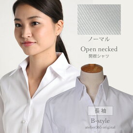 【 開襟 】 シャツ ブラウス オフィス カッターシャツ ワイシャツ レディース 長袖 前開き フォーマル レギュラー 事務服 yシャツ 大きいサイズ 柄 白 ビジネス 形態安定 制服 葬式 結婚式 l-23-open-d1 メール便で送料無料 2枚は2通 福袋