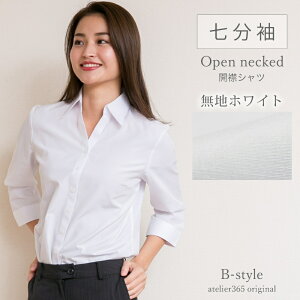 J Vc fB[X uEX CVc   rWlX tH[} ItBX OL l-25-open-7s-d7  22 [ւő   yVc Jb^[Vc