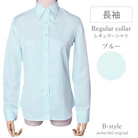 好印象 レディース シャツ ブラウス オフィス カッターシャツ ワイシャツ 長袖 七分袖 フォーマル レギュラー 事務服 おしゃれ yシャツ 柄 白 ストライプ 青 ビジネス 大きいサイズ プチプラ 制服 スーツ l1-l22-d1 メール便で送料無料 2枚は2通