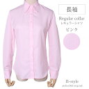 好印象 レディース シャツ ブラウス オフィス カッターシャツ ワイシャツ 長袖 七分袖 フォーマル レギュラー 事務服 おしゃれ yシャツ 柄 白 ストライプ 青 ビジネス 大きいサイズ プチプラ 制服 スーツ l1-l22-d3 メール便で送料無料 2枚は2通