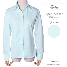 好印象 ブラウス レディース シャツ オフィス カッターシャツ ワイシャツ 長袖 七分袖 フォーマル レギュラー 事務服 おしゃれ yシャツ 柄 白 ストライプ 青 ビジネス 大きいサイズ プチプラ 制服 スーツ l1-l22-d5 メール便で送料無料 2枚は2通