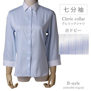 y  NbN z uEX ItBX Jb^[Vc fB[X Vc CVc  7 tH[} M[  傫TCY   XgCv  rWlX  X