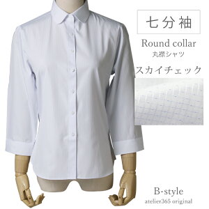 y ۋ 7 zEhJ[ ۋ Vc uEX CVc  fB[X  rWlX JWA ItBX OL lr-26-7s  22 [ւő   yV