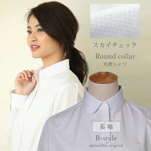 y ۋ  zEhJ[ ۋ Vc fB[X uEX ItBX CVc   rWlX JWA OL lr-26  22 [ւő   yVc J