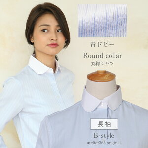 y ۋ  z uEX ItBX Jb^[Vc fB[X Vc CVc  EhJ[ tH[} M[   傫TCY   XgCv  rWlX 