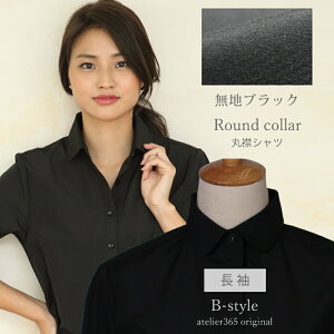 y ۋ  z fB[X Vc uEX  ItBX Jb^[Vc CVc EhJ[ tH[} M[   傫TCY n  rWlX lr-26-d8 