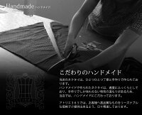 《Cタイプ》ネクタイ豊富なデザインから選べる全36種類/at-ux-ne-1316【2】/人気ネクタイ無地チェック小紋格子フォーマル無地ドット柄おしゃれ結婚式白ブルーピンク黒/