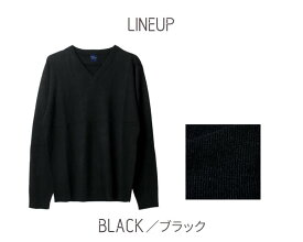 セーター メンズ Vネック ニット 薄手 カシミアタッチ ビジネス スーツ オフィス カジュアル 制服 冬 春 ニット シンプル 無地 スクールセーター せーたー おしゃれ 中学生 高校生 黒 グレー 紺 ネイビー oth-me-knit-1603メール便で送料無料