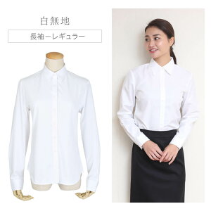 uEX fB[X Vc  jbgVc m[AC Xgb`  M[   n Lт  ItBX Lk C[W[PA e[N  sun-ll-st-1491 [