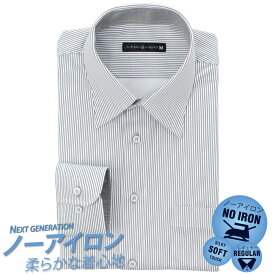 ワイシャツ 長袖 ノーアイロン メンズ ビジネス 形態安定 ニットシャツ カッターシャツ ドレスシャツ Yシャツ ノンアイロン ビジネスシャツ メール便で送料無料 2枚は2通 sun-ml-sbu-1129 福袋