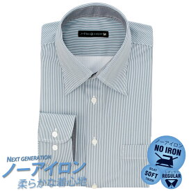 ワイシャツ 長袖 ノーアイロン メンズ ビジネス 形態安定 ニットシャツ カッターシャツ ドレスシャツ Yシャツ ノンアイロン ビジネスシャツ メール便で送料無料 2枚は2通 sun-ml-sbu-1129 福袋