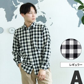 ネルシャツ メンズ 起毛 裏起毛 シャツ チェックシャツ ワイシャツ 長袖 カジュアル お洒落 チェック ギンガム タータン 起毛 ビジカジ腰巻 ●sun-ml-sbu-1828 宅配便のみ 福袋