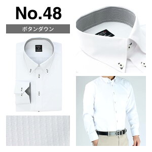 �y �I�ׂ� 5�� �Z�b�g �z ���C�V���c �����Y ���� Y�V���c �� �V���c �`�Ԉ��� �J�b�^�[�V���c �r�W�l�X�V���c ���[�N�V���c �W���� �h���X�V���c �{�^���_�E�� ���M�����[ �Z�b�g ���� ����