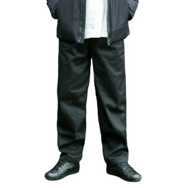 チノパン メンズ パンツ シェフパンツ ズボン セミワイド ワイドパンツ イージーパンツ ボトムス ワイド メンズパンツ テーパード ワーク 太め ゆったり ブラック ネイビー カーキ ベージュ ワンタックsun-ux-pnt-1948 メール便で送料無料 2枚は2通 NEW