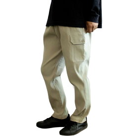 カーゴパンツ イージーパンツ チノパン メンズ パンツ シェフパンツ ズボン ボトムス メンズパンツ テーパード ワーク カジュアル ワーク ブラック sun-ux-pnt-1950 メール便で送料無料 2枚は2通 父の日