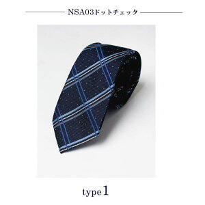 lN^C Y   ˂ n    lCr[  F  Z F O[  necktie uh v[g  Mtg tH[}  A c w oth-ux-ne-14