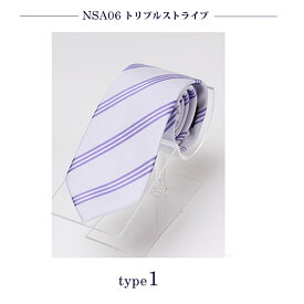 ネクタイ メンズ おしゃれ かっこいい ねくたい 無地 柄 赤 青 ネイビー 黒 茶色 紺 濃紺 銀色 グレー 洗濯 necktie ブランド プレゼント 結婚式 ギフト フォーマル 葬式 就活 営業 学生 oth-ux-ne-1462(A) メール便で送料無料