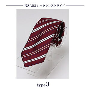 lN^C Y   ˂ n    lCr[  F  Z F O[  necktie uh v[g  Mtg tH[}  A c w oth-ux-ne-14