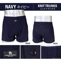 楽天市場 メール便で送料無料 ボクサーパンツ Or トランクス メンズ 下着 肌着 男性 紳士 前開き Polo Club ポロ ボクサー ボクサーブリーフ ブリーフ パンツ まとめ買い 男性用下着 福袋 M L Ll サイズ 安い Oth Me In 19 メール便で送料無料 メール便対応