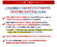 ネクタイ5本セット【5本セット】ネクタイ洗濯ネット付き全40種類/at-ml-ne-1816【10】/人気ネクタイおしゃれメンズビジネス無地チェック小紋格子フォーマル無地ドット柄結婚式白ブルーピンク黒/【メール便で送料無料】