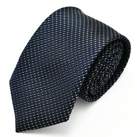 ネクタイ 青 紺 ブルー ネイビー 濃紺 おしゃれ メンズ プレゼント 結婚式 ギフト ねくたい 洗濯 可能 tie AT ブランド 無地 柄 葬式 就活 営業 学生 人気 フォーマル at-ux-ne-1298(D) メール便で送料無料