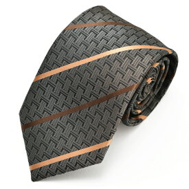 ネクタイ ストライプ 茶色 ブラウン こげ茶 山吹色 黄色 おしゃれ メンズ プレゼント 結婚式 ギフト ねくたい 洗濯 可能 tie AT ブランド 無地 柄 就活 営業 学生 人気 フォーマル at-ux-ne-1298(D) メール便で送料無料