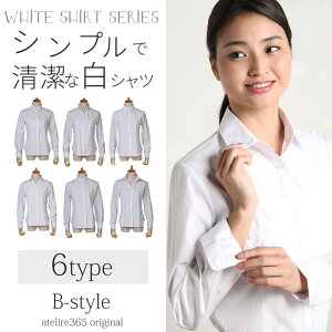 ワイシャツ 形態安定 レディースシャツ 通販 人気ランキング 価格 Com