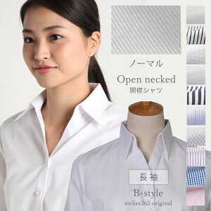 ブラウス 事務服 レディースシャツ ブラウス 通販 人気ランキング 価格 Com
