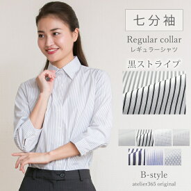 楽天市場 レディース ブラウス 襟 種類の通販