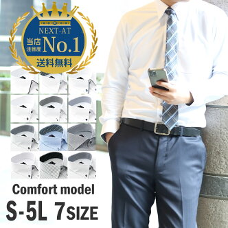 楽天市場 福袋 初売り特集 メンズファッション 楽天市場 福袋 初売り特集 メンズファッション