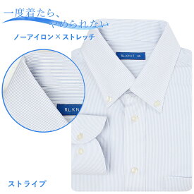 ノーアイロン 長袖 ニットシャツ ポロシャツ ワイシャツ ストレッチ メンズ シャツ 形態安定 ストライプ ブルー ボタンダウン ポロシャツ Yシャツ メール便で送料無料 2枚は2通 sun-ml-sbu-1788福袋