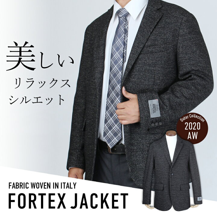 楽天市場】FORTEX ジャケット ビジネス メンズ 背抜き仕様 弾力性 リラックス カジュアル アウター /○ bt-me-jk-1852【宅配便のみ 】【同梱不可・別送品】【離島配送不可】【代引き不可】【NEW】【ct00】 : ビジネスグッズ専門店 NEXTAT 楽天市場】FORTEX ジャケット ビジネス メンズ 背抜き仕様 弾力性 リラックス カジュアル アウター /○ bt-me-jk-1852【宅配便のみ 】【同梱不可・別送品】【離島配送不可】【代引き不可】【NEW】【ct00】 : ビジネスグッズ専門店 NEXTAT