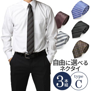 lN^C Iׂ3{ Zbg  Y v[g  Mtg ˂  n    lCr[   O[ Vo[ XgCv at-ux-ne-1316-set(C)[ւő