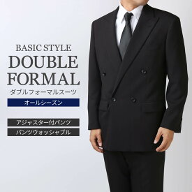 楽天市場 H M メンズ スーツ セットアップ メンズファッション の通販