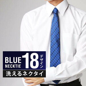 yő3,500~N[|zlN^C n  Y v[g  Mtg 蕨 ˂  \ tie AT uh n  h   Z u[ lCr[ p[eB[ A c 