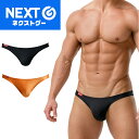 メンズビキニ 日本製 Men’s Bikini NEXT-G ネクストグー PRI-KETSU アンダーウェア スーパーローライズ 競パン風 ブ…
