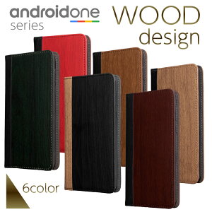 Android One S7 S3 S5 X5 �X�}�z�P�[�X �蒠�^ �P�[�X �g�� �J�o�[ �ϏՌ� �A���h���C�h���� Y!mobile ���C���o�C�� �X�}�z�J�o�[ �V���v�� �ؖڒ� ���U�[ �v �X�^���h �蒠 ���������� �������