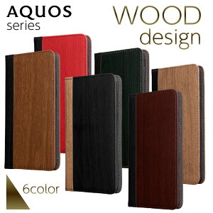 AQUOS sense6 sense4 sense4lite sense lite P[X sense2 sense3 sense3 lite R R2 R3 R5G X}zP[X 蒠^ g Jo[ ϏՌ X}zJo[ Vv ؖڒ U[ v X^h 蒠   V