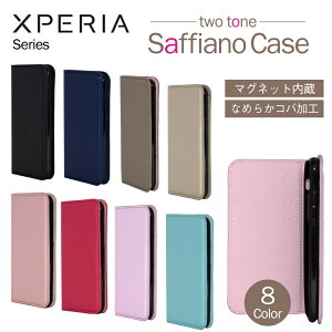 X}zP[X TtBA[m Xperia GNXyA Aceii 1ii 5ii 10ii SO-51A SOG01 SO-52A SOG02 SO-41A SOV43 X}zP[X X}zJo[ P[X Jo[ X}zی i  PUU[ U[ 蒠^ 
