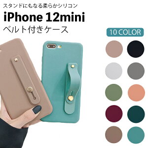iPhone 12mini gDGu~j xg VR xgt X^h _ 炩 X}zP[X X}zJo[ ϏՌ TPU \tgf \tgJo[   킢 yVoC 