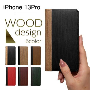 iPhone13pro �P�[�X �A�C�t�H��13pro �C���u�� �X�}�z�P�[�X �蒠�^ �g�� �J�o�[ �ϏՌ� �X�}�z�J�o�[ �V���v�� �ؖڒ� ���U�[ �v �X�^���h �蒠 ���������� ������� apple �A�b�v��