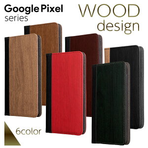 Google Pixel3a Pixel4 Pixel4a Pixel4a5G Pixel5a �O�[�O�� �s�N�Z�� �X�}�z�P�[�X �蒠�^ �P�[�X �g�� �J�o�[ �ϏՌ� docomo �h�R�� softbank �\�t�g�o���N �X�}�z�J�o�[ �V���v�� �ؖڒ� ���U�[ �v �X�^���h 