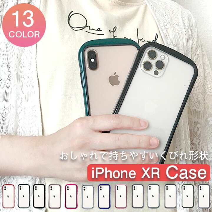 楽天市場 Iphone Xr ケース 韓国 おしゃれ Iphone Xr ケース クリア スマホケース Iphonexr カバー 透明 耐衝撃 スマホカバー かわいい アップル アイフォンxr アップル Apple レディース メンズ ネクスト イノベーション