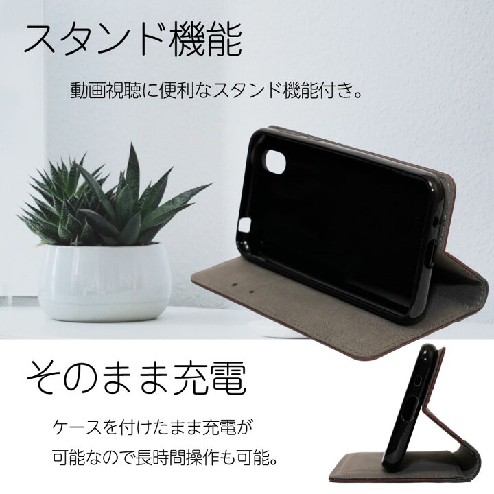楽天市場 Iphone11 ケース 手帳 Iphone11 ケース 耐衝撃 Iphone 11 ケース おしゃれ スマホケース 手帳型 カバー スマホカバー 木目 アイフォン11 Apple アップル 携帯カバー シンプル 木目調 レザー 革 スタンド かっこいい ネクスト イノベーション 楽天市場 Iphone11 ケース 手帳 Iphone11 ケース 耐衝撃 Iphone 11 ケース おしゃれ スマホケース 手帳型 カバー スマホカバー 木目 アイフォン11 Apple アップル 携帯カバー シンプル 木目調 レザー 革 スタンド かっこいい ネクスト イノベーション