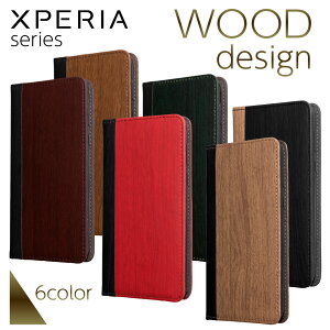 Xperia1ii SO-51A Xperia5 XZ1 XZ XZs 5ii Aceii X}zP[X 蒠^ P[X g Jo[ ϏՌ X}zJo[ Vv ؖڒ U[ v X^h 蒠