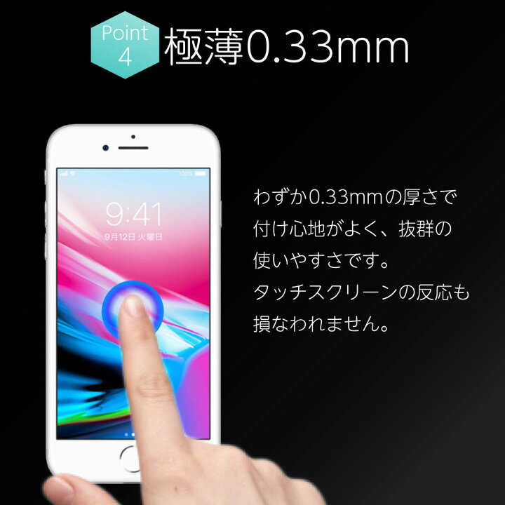 楽天市場】ガラスフィルム Xperia 5III 1III 10III AceII 1II XZ XZ XZs XZ1 XZ1 compact XZ3 XZ2 1 5 8 Ace コンパクト 保護フィルム エクスペリア 液晶保護 光沢 透明 ケース 強化ガラス スマホ 保護シート 画面フィルム 硬度 9H 楽天市場】ガラスフィルム Xperia 5III 1III 10III AceII 1II XZ XZ XZs XZ1 XZ1 compact XZ3 XZ2 1 5 8 Ace コンパクト 保護フィルム エクスペリア 液晶保護 光沢 透明 ケース 強化ガラス スマホ 保護シート 画面フィルム 硬度 9H