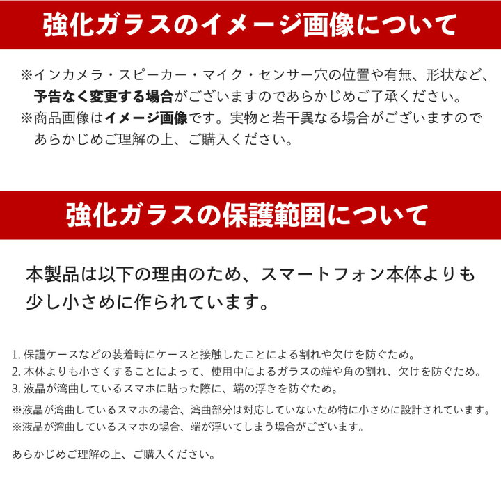 楽天市場】ガラスフィルム Xperia 5III 1III 10III AceII 1II XZ XZ XZs XZ1 XZ1 compact XZ3 XZ2 1 5 8 Ace コンパクト 保護フィルム エクスペリア 液晶保護 光沢 透明 ケース 強化ガラス スマホ 保護シート 画面フィルム 硬度 9H 楽天市場】ガラスフィルム Xperia 5III 1III 10III AceII 1II XZ XZ XZs XZ1 XZ1 compact XZ3 XZ2 1 5 8 Ace コンパクト 保護フィルム エクスペリア 液晶保護 光沢 透明 ケース 強化ガラス スマホ 保護シート 画面フィルム 硬度 9H