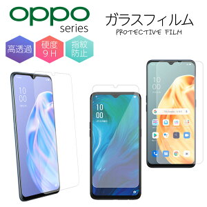 Reno11A 9A Reno7A Reno5A Reno3A tB KX یtB tی KXtB O[O   P[X X}z یV[g