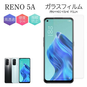 Reno5A tB KX یtB tی KXtB O[O   P[X X}z یV[g