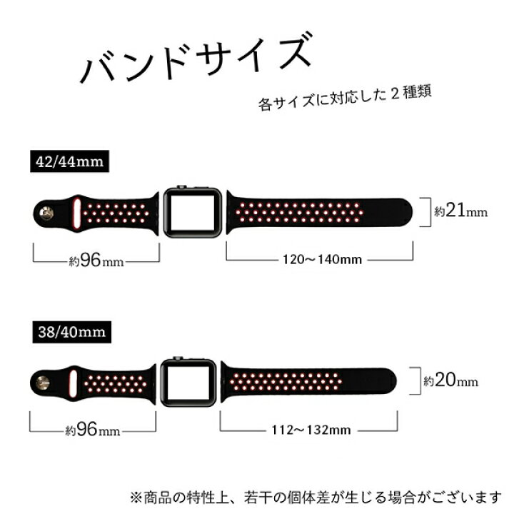 楽天市場】アップルウォッチ バンド series SE 7 6 5 4 3 2 1 Apple Watch スポーツバンド スポーツ 45mm 44mm 42mm メンズ レディース シリコン 防水 軽量 おしゃれ かわいい ベルト 時計 ブランド 1000円ポッキリ ポイント消化 : ネクスト イノベーション 楽天市場】アップルウォッチ バンド series SE 7 6 5 4 3 2 1 Apple Watch スポーツバンド スポーツ 45mm 44mm 42mm メンズ レディース シリコン 防水 軽量 おしゃれ かわいい ベルト 時計 ブランド 1000円ポッキリ ポイント消化 : ネクスト イノベーション